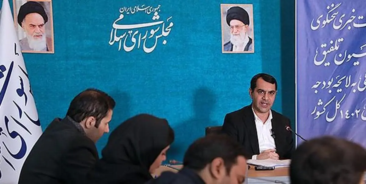 ۱۰هزار میلیارد تومان برای تقویت زیرساخت‌های کشاورزی در کمیسیون تلفیق مصوب شد