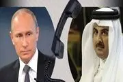 گفتگوی امیر قطر و پوتین درباره امنیت خلیج فارس