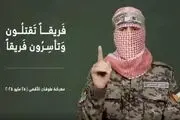 ضربه سنگین مقاومت به نظامیان اسرائیلی