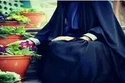 حدیثی زیبا با موضوع «حیا»