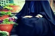 بهترین رفتار برای یک زن از دیدگاه حضرت زهرا(س)