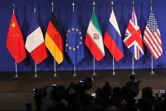 پیام نشست ایران و 1+5 به ترامپ