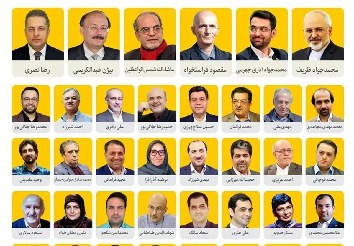 بیانیه انتخاباتی جدید اصلاحطلبان