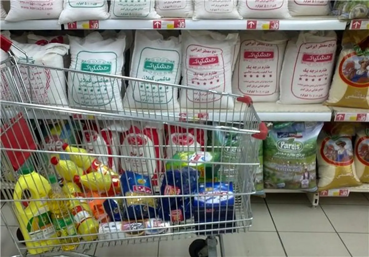 قیمت کالاهای اساسی در روز دوم محرم
