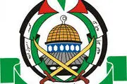 پیامدهای اقدام انگلیس در تروریستی خواندن «حماس»