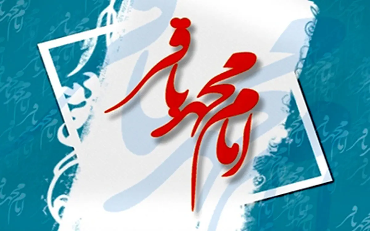پاداش معلمی که خوبی آموزش می دهد؛ چیست؟
