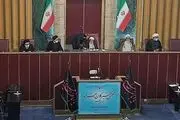 بررسی روند مذاکرات لغو تحریم‌ها در مجلس خبرگان