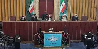 بررسی روند مذاکرات لغو تحریم‌ها در مجلس خبرگان