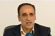 فعالیت 18 مرکز مشاوره وابسته به آموزش و پرورش در شهر تهران