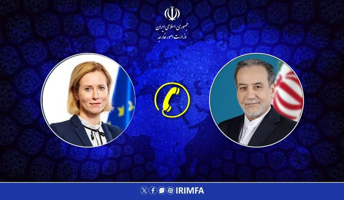عراقچی به کالاس: توافق با آمریکا کاملا در دسترس است،اگر؟
