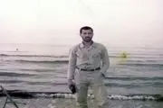 شهیدی که از راه دریا به آسمان رسید