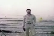 شهیدی که از راه دریا به آسمان رسید