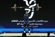 هستی صدیقی وزنه‌بردار ایرانی به مدال برنز رسید