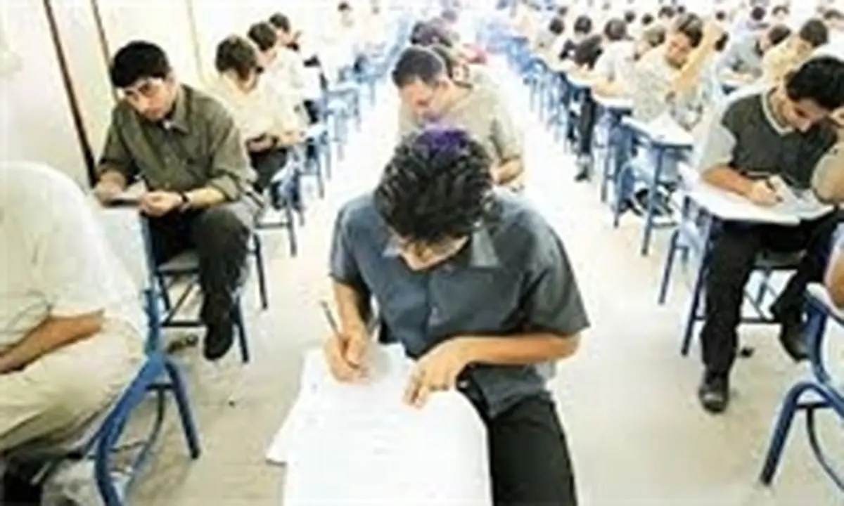 آیا سؤالات امتحان نهایی سخت بود؟+سؤالات امتحانات و پاسخ‌ها
