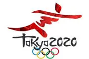 
رونمایی از لوگوی المپیک کرونایی! + عکس
