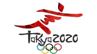 
رونمایی از لوگوی المپیک کرونایی! + عکس
