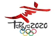 
رونمایی از لوگوی المپیک کرونایی! + عکس
