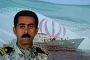 پیکر تکاور شهید بیژن زارع پیدا شد
