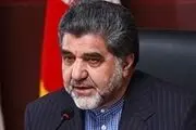 معرفی دو منطقه ویژه اقتصادی در استان تهران