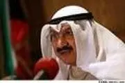 استعفای رییس بانک مرکزی کویت