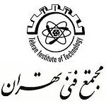 استخدام در مجتمع فنی تهران