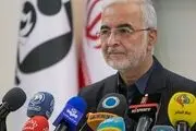 وزیر کشور وارد اسلام آباد شد