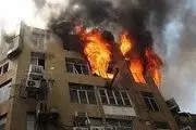  مصدوم در حریق ساختمانی در خیابان کارون تهران