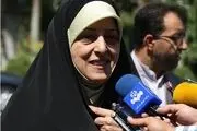 لغو فروش پارک پردیسان