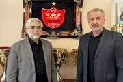 دیدار رئیس سازمان خصوصی سازی با مدیرعامل پرسپولیس