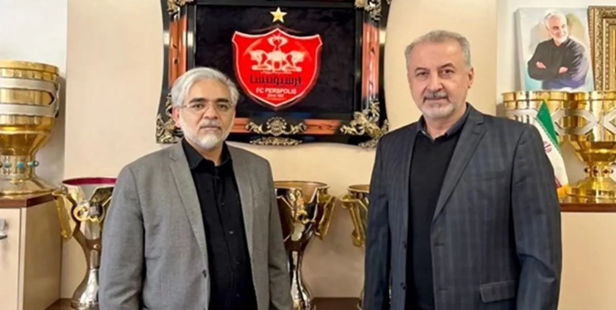 دیدار رئیس سازمان خصوصی سازی با مدیرعامل پرسپولیس