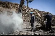 ۲۰ نوع ماده معدنی در استان کرمانشاه شناسایی شده است 