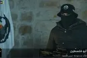 محبوبیت «عرین الاسود» در نابلس رو به افزایش است