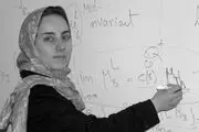 رونمایی از سردیس و تمبر «مریم میرزاخانی» +عکس