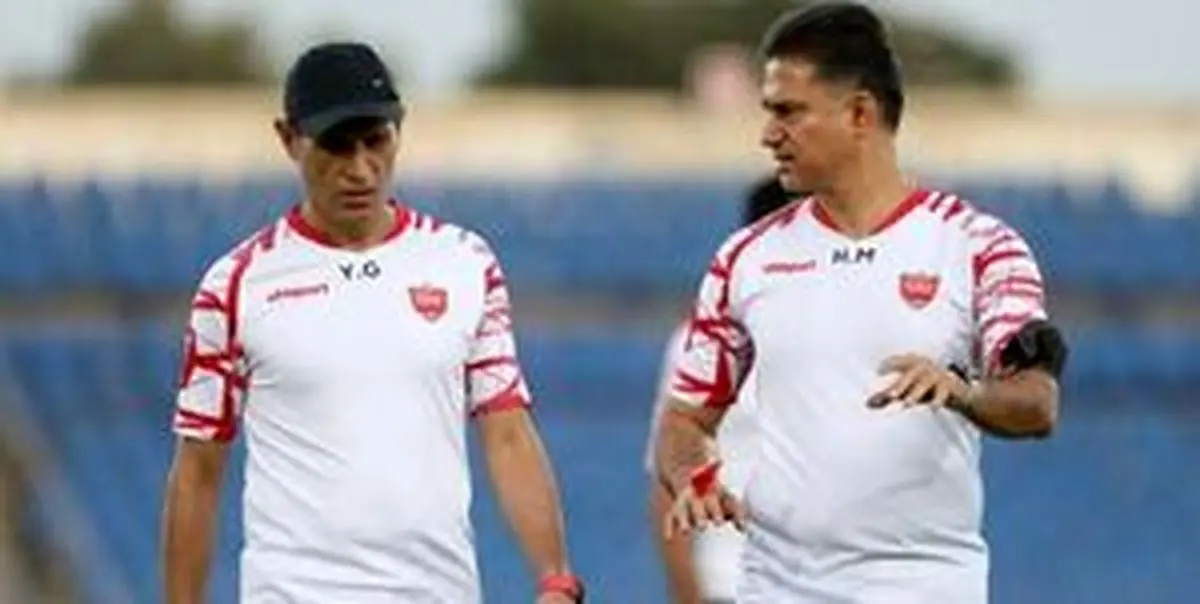 جلسه مهمی که تکلیف پرسپولیس را مشخص میکند