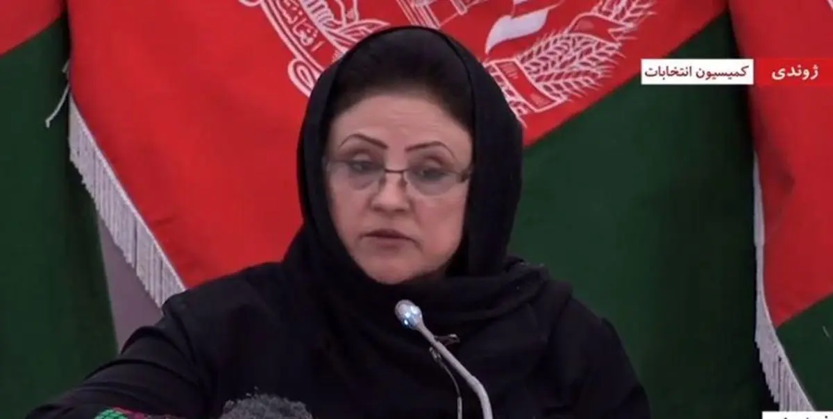 اعلام زمان برگزاری انتخابات ریاست جمهوری افغانستان