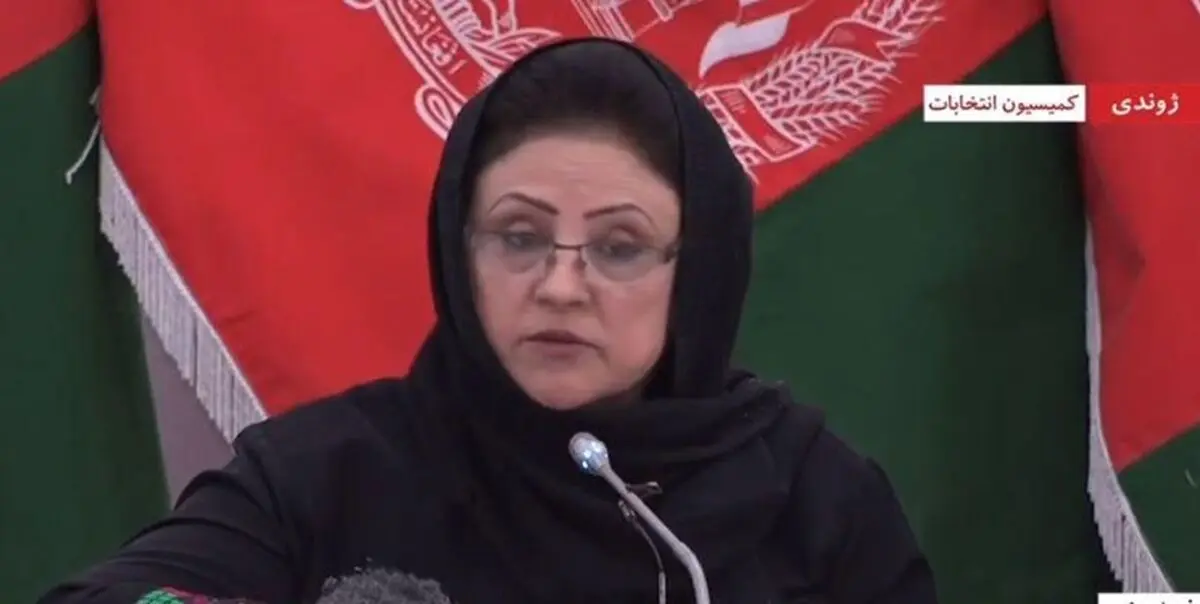 اعلام زمان برگزاری انتخابات ریاست جمهوری افغانستان 