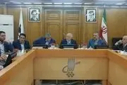 انتظار شورای شهر برای تغییر مکان نمایشگاه کتاب