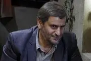 پیشنهاد تاسیس بیمارستان طب سنتی در ایران