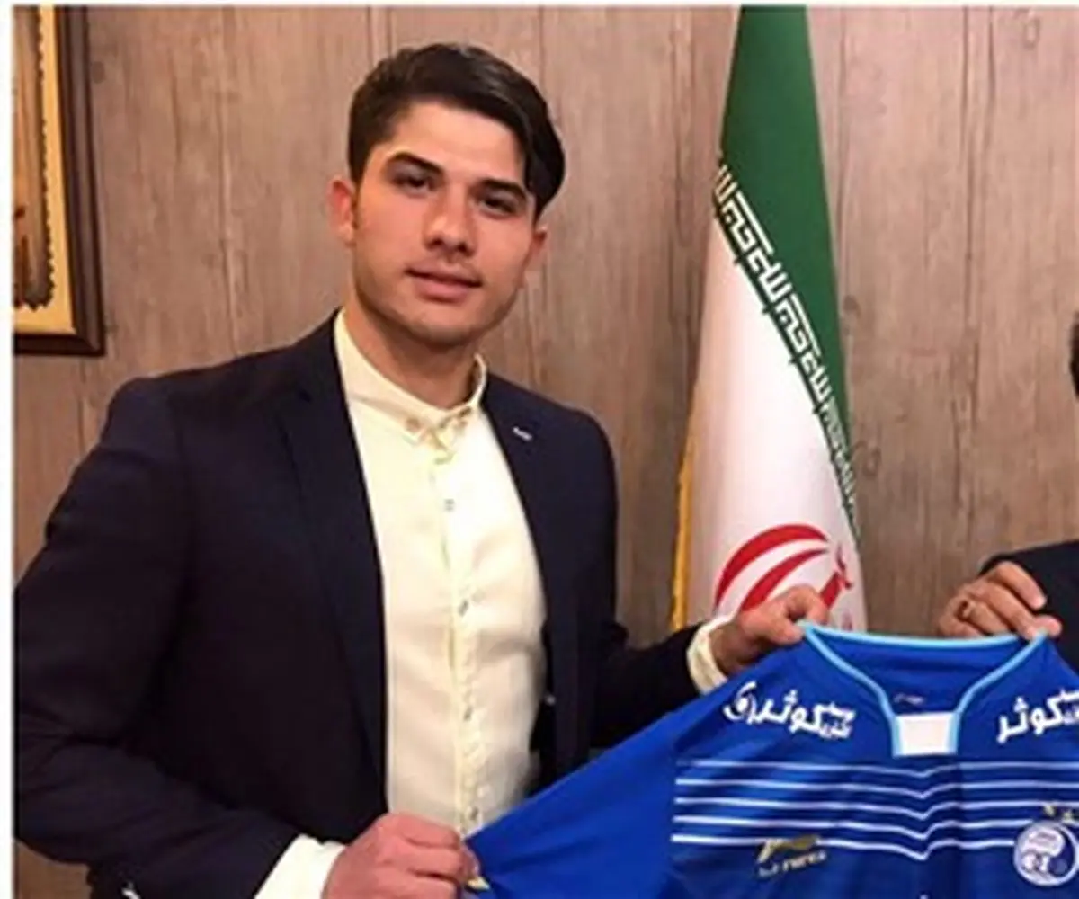 یک بازیکن جوان دیگر به استقلال پیوست