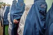پارک و سالن‌های ورزشی برای زنان افغان ممنوع شد
