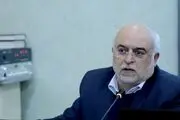 رئیس شورای رقابت مشخص شد
