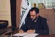 حساب توییتری سخنگوی جنبش نجباء مسدود شد