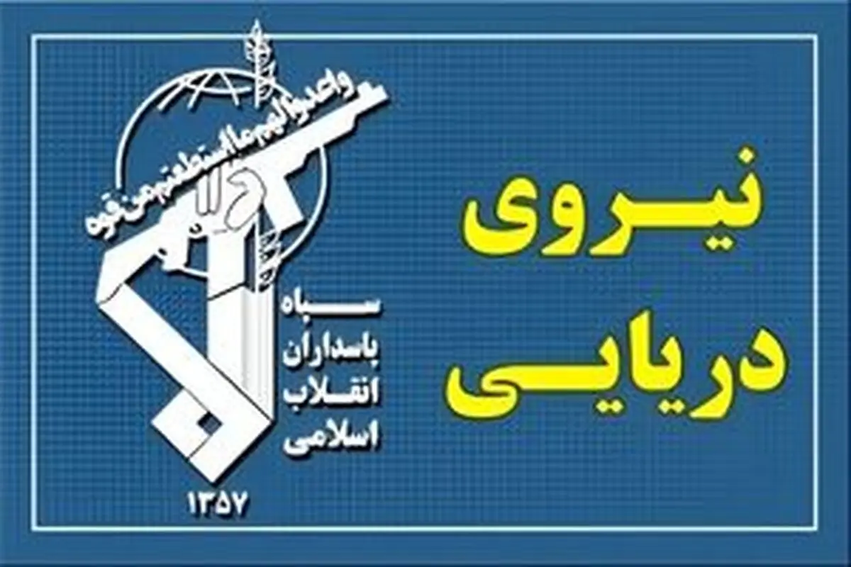 انتقام الهی از آمریکای تروریست و رژیم نامشروع صهیونیستی چندان دور نیست