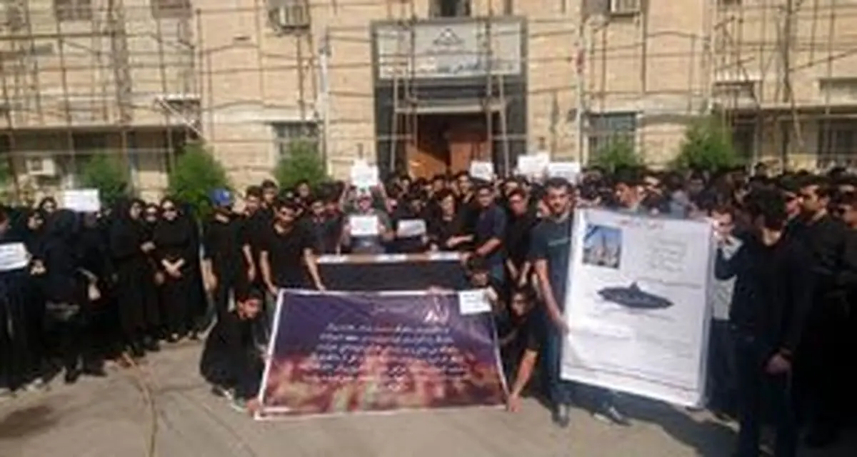 دانشکده نفت در آستانه روز دانشجو تعطیل شد
