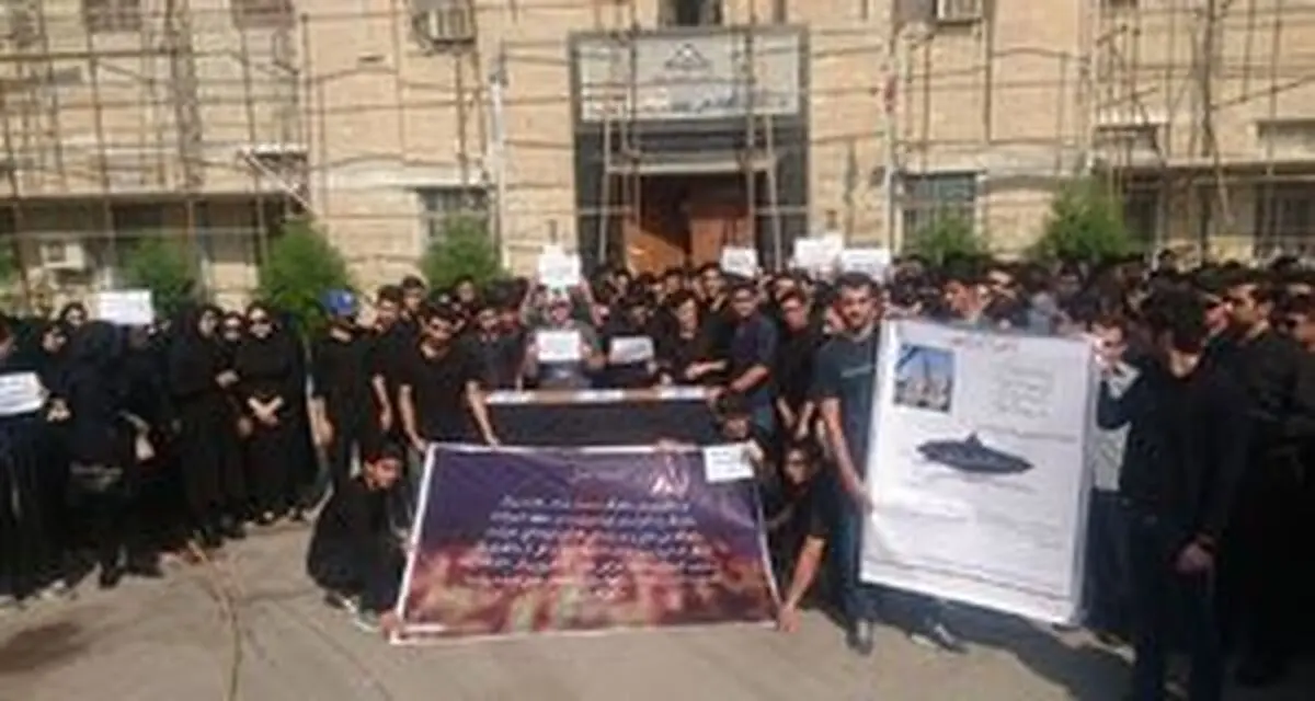دانشکده نفت در آستانه روز دانشجو تعطیل شد