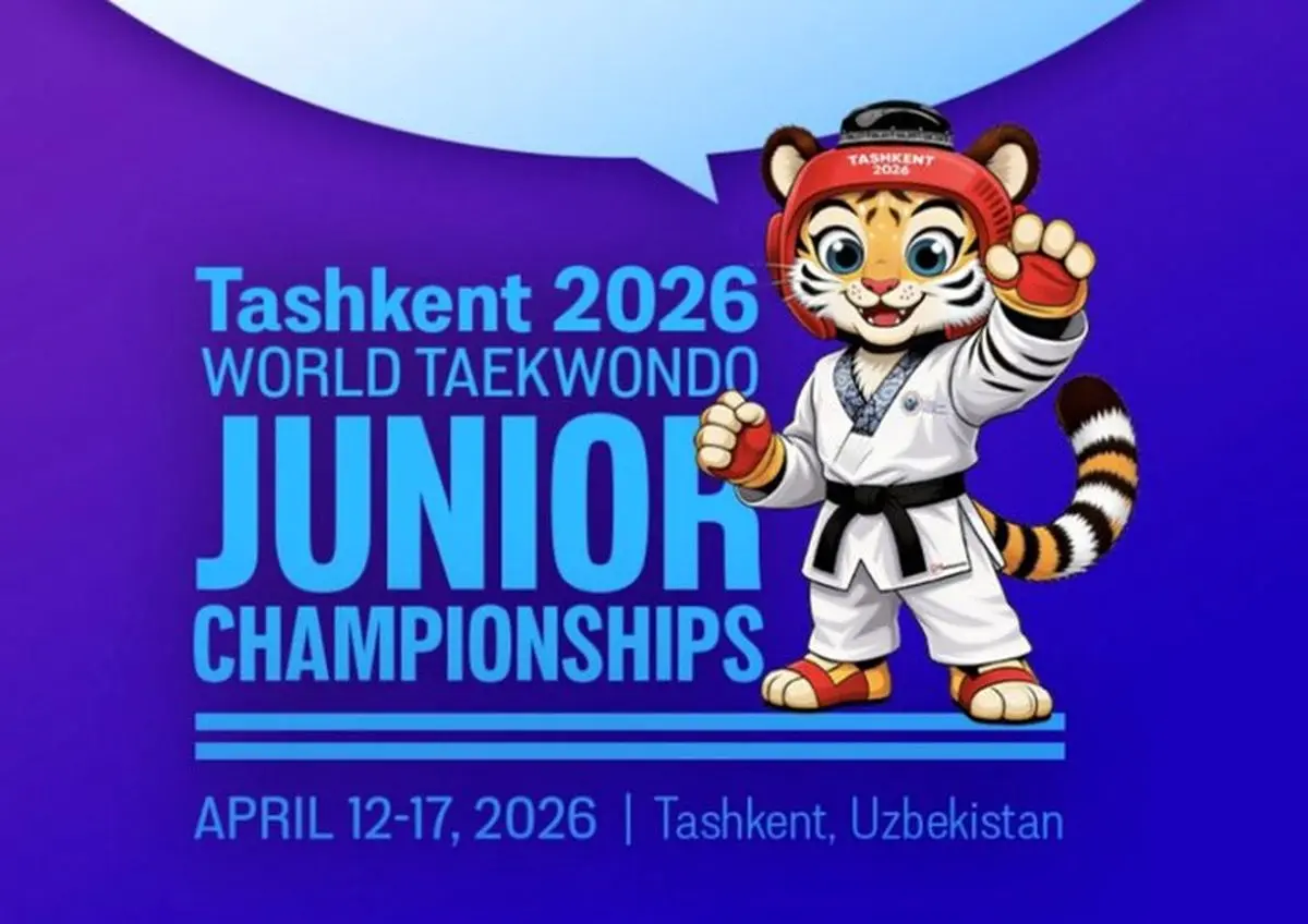 چهار ملی‌پوش ایران امروز به میدان می‌روند