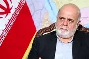 سفیر ایران در بغداد: حمله به پایگاه اسرائیل، برای دفاع از امنیت ایران بود