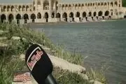 ما و شما در شبکه شما برای شما