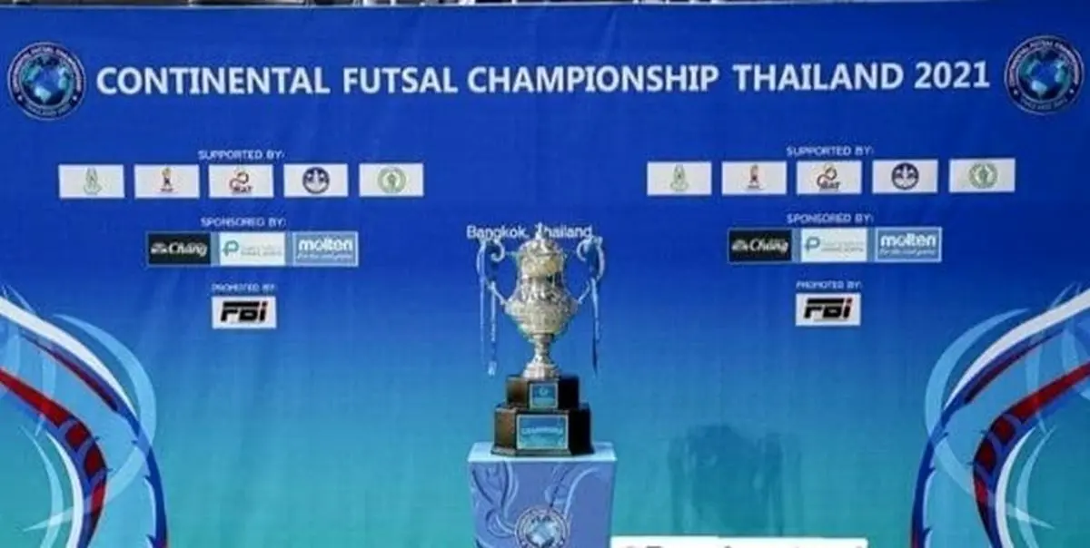  قهرمای ایران در تورنمنت فوتسال تایلند