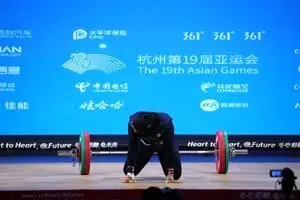 بازی‌های آسیایی هانگژو / انصراف ملی پوش وزنه برداری بانوان بعد از یک ضرب
